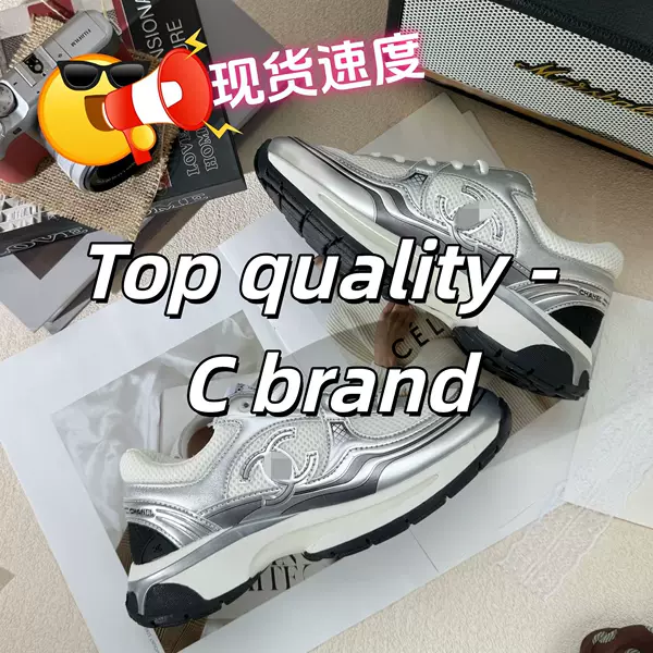 Pure original cross-border Chanel-style silver-tipped chunky-soled dad shoes, versatile and breathable, unisex casual sports shoes