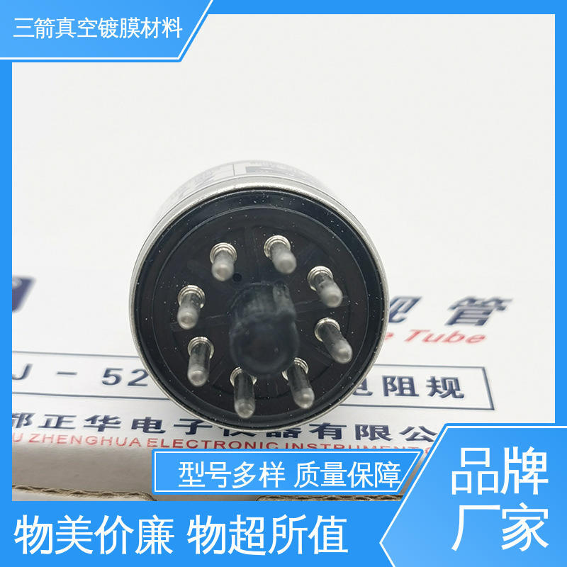 Z]-12热阴极电离规管 真空度测量 规格齐全 三箭