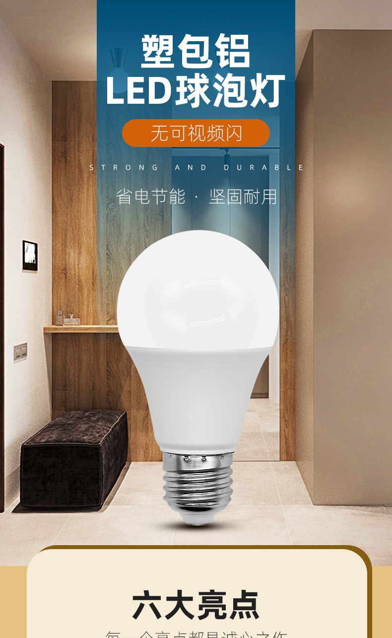 O1CN01KGrwq11VdC9P5bWCL_!!2548