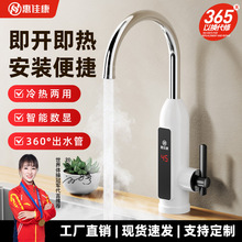 �ݼѿ�����ʽ늟�ˮ���^�����ٟ�ˮ���^������С�N��