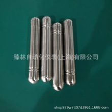 ŷҺλӋø ŷҺλӋ׸