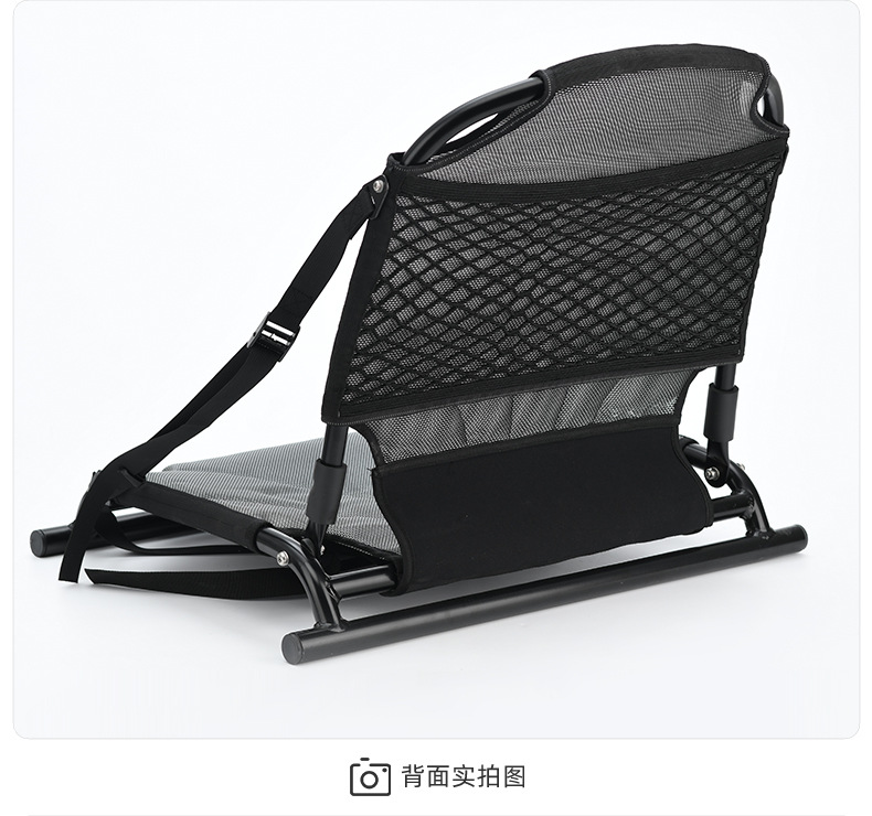 独木舟皮划艇用座椅皮划艇坐垫皮筏艇折叠座椅皮划艇座椅