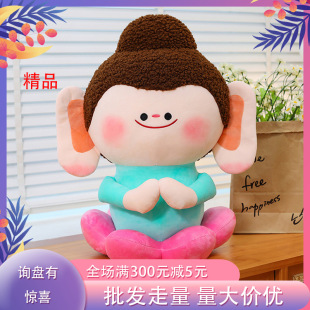 �W�t녌�ʯ�߷�С��ë�q��߹���ɏ����ƽ����ɐ۾�Ʒ���l�YƷ��