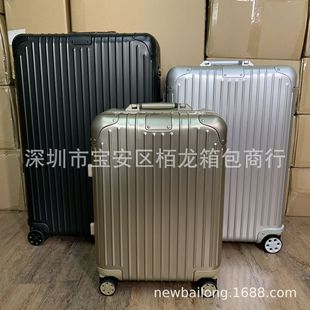 Originalȫ�X�V�Ͻ�925�������U��21��ǙC����Trunk�\�Ӱ�