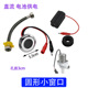 Round special price [plastic solenoid valve] dc model