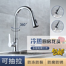 �N��ˮ���^������ʽȫ�f����s�~���R���^���û���ϴ����ϴ���