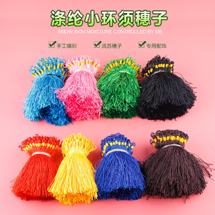 �\�]С�h� ���Ldiy����С���K���������ֹ�����Ո�����\���Ӓ��