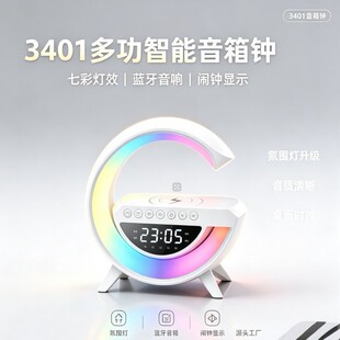 RGB �߲ʷՇ����{����� �o����䔵���[�R̨�� �๦�ܶYƷ