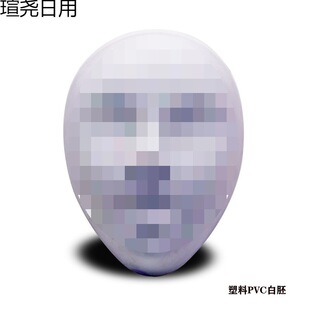 �o�۟o������Ę�V����Ę�հ����L������V���˚��Α����PV