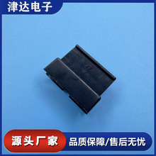 SM-12R胶壳连接器sm2.5间距SM公壳胶壳SM2-12Y黑色空中对接接插件