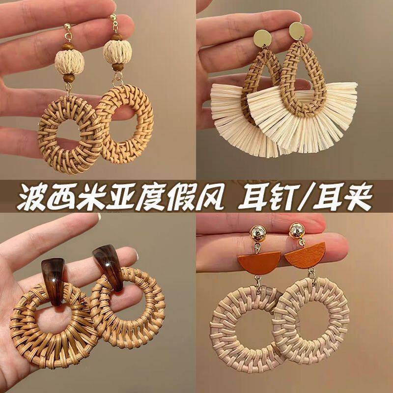 French-Style Vintage Long Woven Earrings for Women, Bohemian Holiday Style Drop Earrings, Unique and Fashionable Exaggerated Ear Accessories