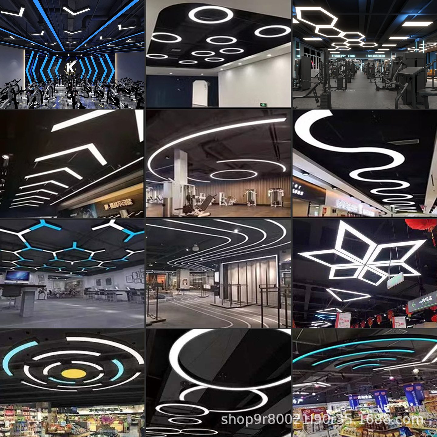 Luz de forma alienígena juegos de video gimnasio salón de baile supermercado oficina tienda comercial modelado creativo personalizado luz image 4