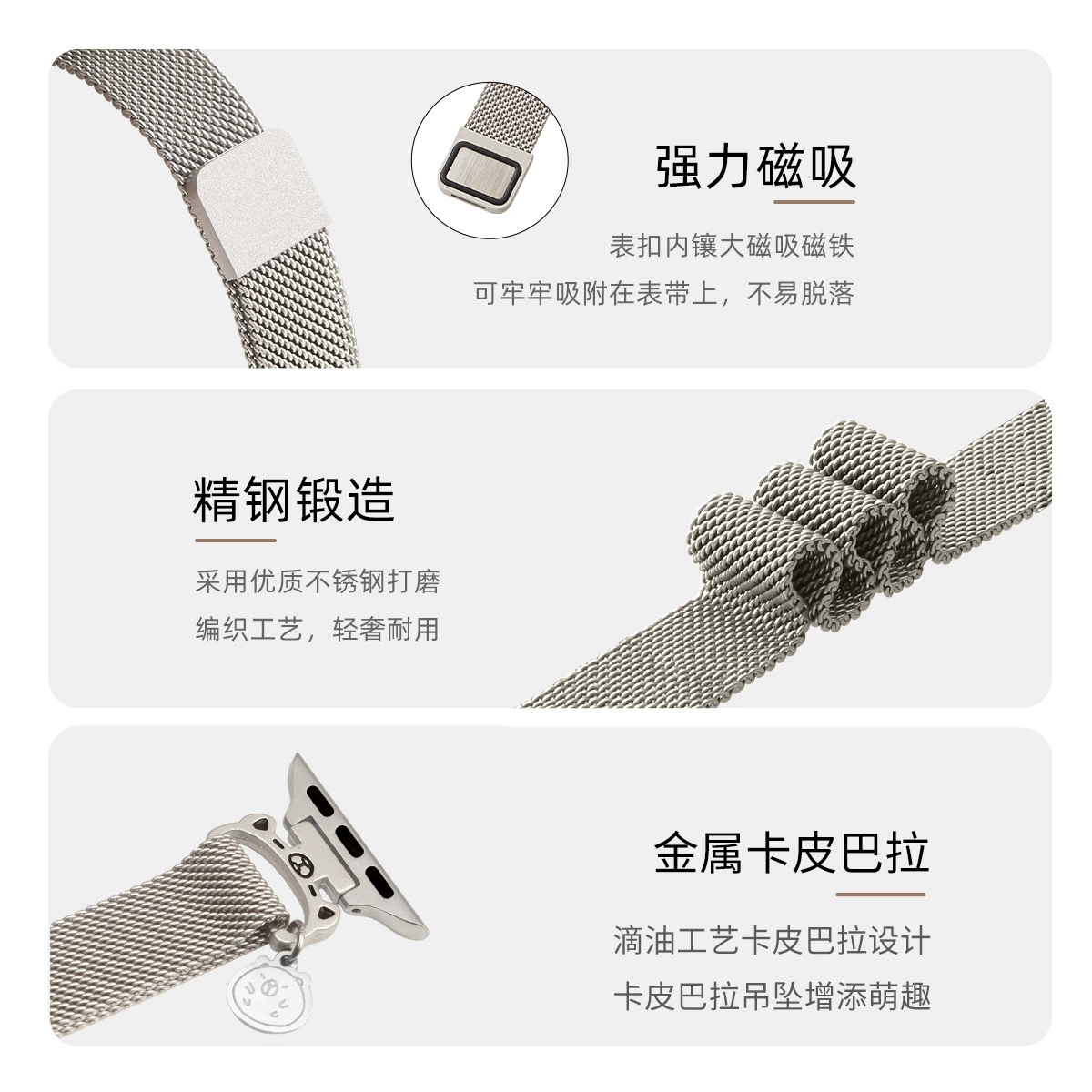 Ремешок для часов Huawei Watch Fit, Fit3, Fit4, магнитная металлическая сетка, элегантный летний стиль