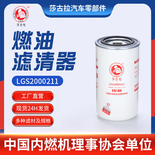 �S�ҬF؛375�R���|�L�����ؿ��A���ؿ����м�FF5488 FF5580�V����