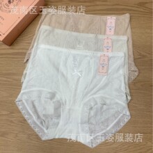 �����ڿ�53165���ѿ�ϸ��Ī�����и�����˿�ᱡ���ʰ��κ�װ�̿�