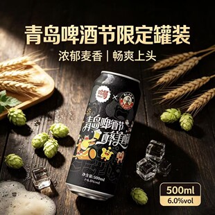 14�Ⱦ�ᄺ�ơ��500ml*12/24��С��ơ�����������u�������Y���b