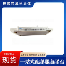FS75B12N3E4_B32   全新IGBT模块 二极管   全新原装  型号齐全