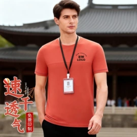 广告衫T恤;男Polo衫;男式T恤