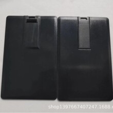 2.0/3.0��ɫ��ƬU�P�⚤���l  ����ă�