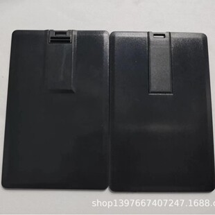 2.0/3.0��ɫ��ƬU�P�⚤���l  ����ă�