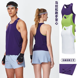 运动T恤;运动裤;运动外套