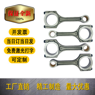 ��܇�B�U23510-2G520�m����܇G4KJ�l�әC