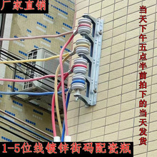 �^����1�ִa����֧�ܴ�ƿ�⠝֧��늾�늾�4늾�λ�̶���֧��