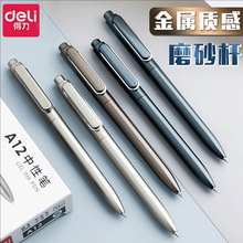 ������혻��������ԹP���ָи��|�и��ֵ혻�̼�غڹP�̄պ��ֹP