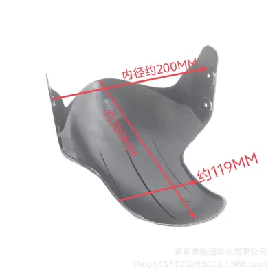 Vehicle Front Fender, Songjie Shenyuan, Electric vehicle fender
