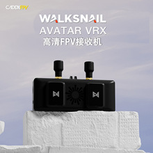 walksnail avatar VRX �����_����FPV���ՙC�����_1S/6S���b1080P