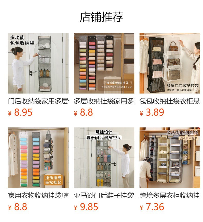 详情图