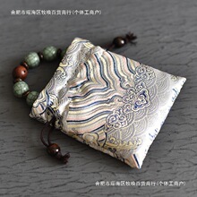 �ֹ��̽��\���p�������ռ{�����沼�����ڳ��K�錚���С����