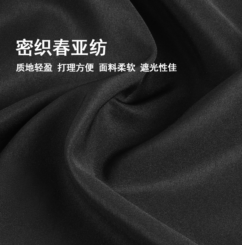 Car-Mounted Front and Rear Partitioned Blackout Privacy Curtains, Car Interior Partition Curtains, Sun Protection and Heat Insulation Car Side Window Sunshades