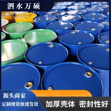 ���� �T��Ͱ ���������ֳ���50L�FͰ 20-200���FͰ�͸��g�����|