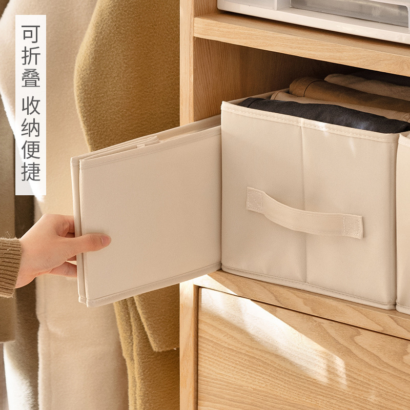Nueva caja de almacenamiento de algodón y lino ropa de algodón Camisa pantalones caja de almacenamiento doble armario portátil caja de almacenamiento plegable