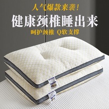 ¿ˮoi48*74cmֻbƴɫw߅^澏iо