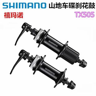 ɽ������܇݆ݞ 32��TX505 ���i 8/9/10�� ���x��ʽ��𻨹�