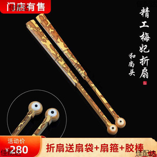 ����95��18�������^÷�������ȶ�̖�������������ӿհ��K������A