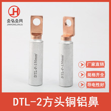 DTLF���^�~�X���X�Ͻ𾀱�����|�^������_Ħ�����ӳ����͉�����