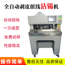 �|ݸ�S���N��մ�a�C���Ą�Ƥ���a�O�侀���ӹ��O��