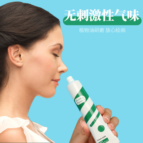 Watercolor paint single 20ml aluminum tube, watercolor paint to replenish, single children's painting watercolor paint