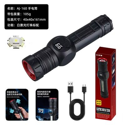 Outdoor, Ultra-Bright, Long-Range, Multi-Functional – UV fənərlər - standard-configuration