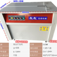 2025�¿������ƿ��f���ˮ������ȫ���۰��ԄӴ���C���b�C�����C