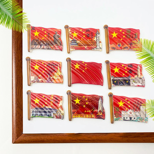 �Ї����Ǽt��������μo��Ʒ�Ҿ��b���Ʒ3d���w�����N�ղع�ˇƷ