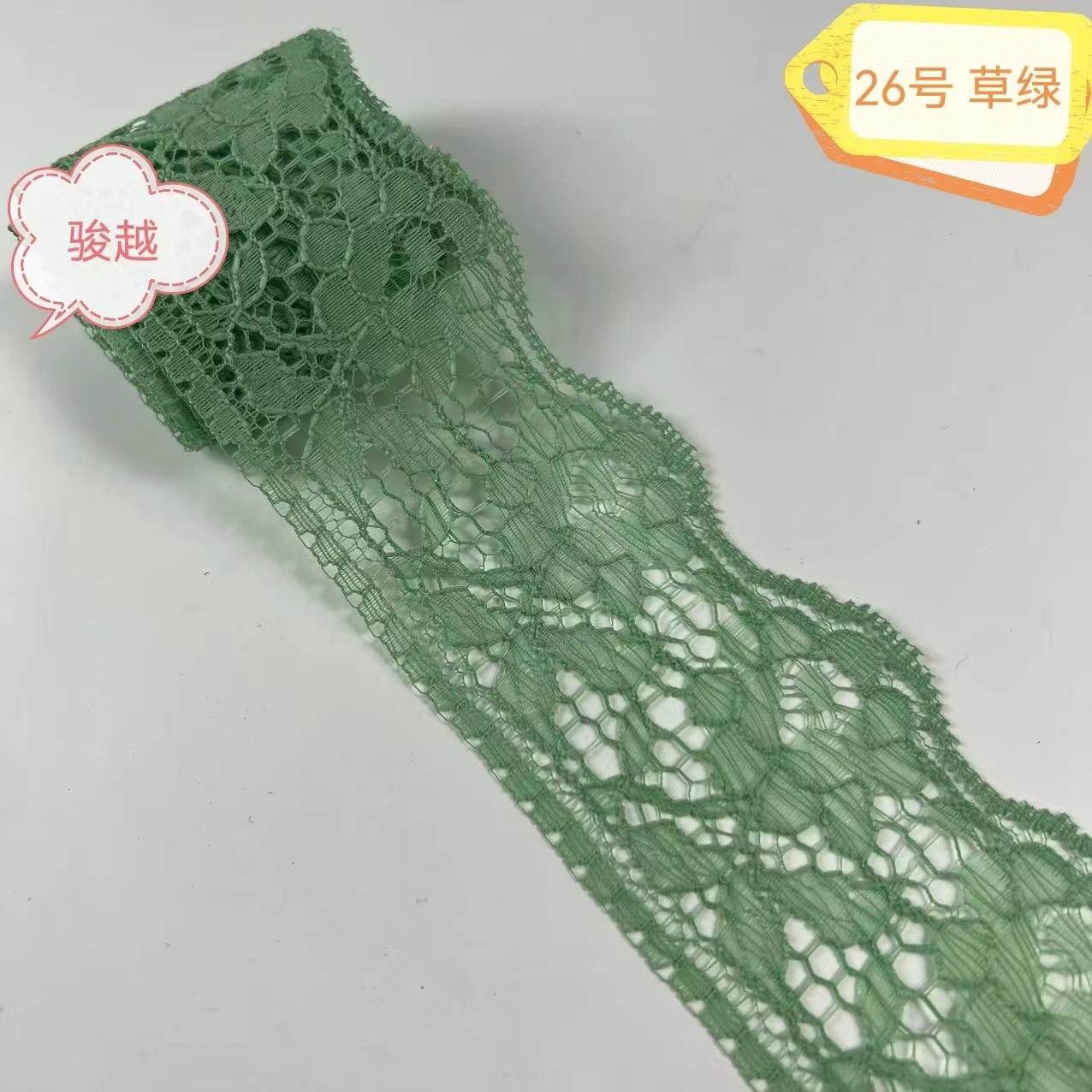 A largo plazo en stock 6cm 40 colores no elástico poliéster encaje Ropa Accesorios falda encaje 667 #