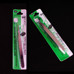 Stainless steel tweezers hand-made curved mouth tweezers tool repair flat head tweezers eyebrow trimming nail point drill tweezers small clip