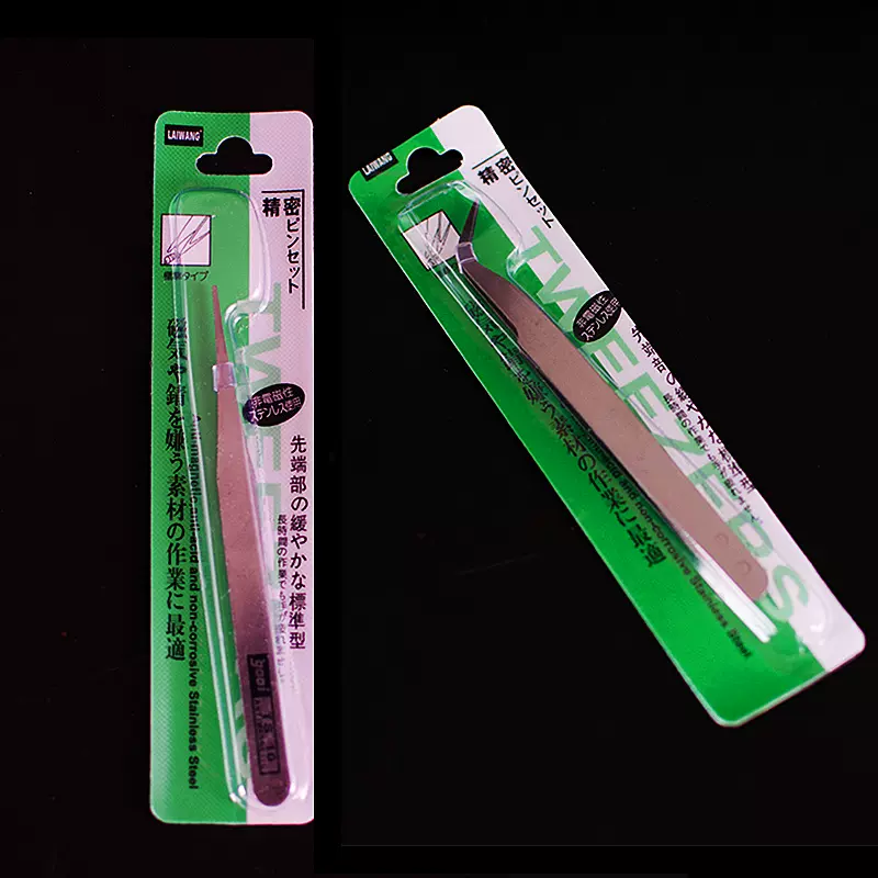 不锈钢镊子手工弯嘴镊子工具维修扁头小镊子修眉美甲点钻镊小夹子