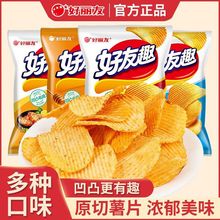 �����Ѻ���Ȥ��Ƭ45g�����S���n���ݲ�ζ׷��С��ʳ���eʳƷ���l