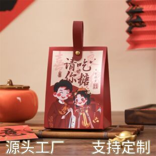 ��Yϲ�Ǻ��Ӹ߼���С������ϲ�Ǵ���ʽ��ͨ�Y�錣���ǹ����Ӷ���
