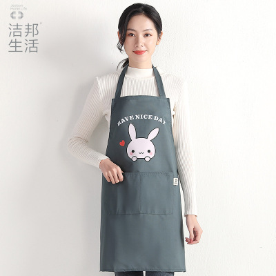 圍裙廚房家用無袖防水男女士工作服成人罩衣廣告圍裙定制logo批發